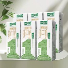 视界牧业 脱脂纯牛奶 200ml*6盒