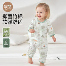 欧孕 婴儿长袖连体衣爬爬服