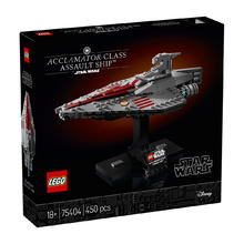 乐高 LEGO 新品 积木拼搭星战75404欢呼者级攻击舰儿童玩具18岁以上329元