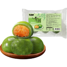 88VIP：憨豆熊 中式糕点青团 300g