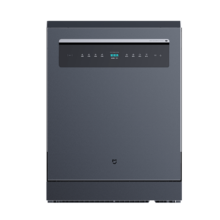 PLUS会员：米家 P1 系列 QMDW1601M 嵌入式洗碗机 QMDW1601M