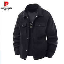 pierre cardin 皮尔·卡丹 2025春款男士翻领工装夹克外套 HLFS-8516