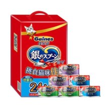 GAINES/佳乐滋尤妮佳进口银勺猫罐头 加量礼盒装湿粮猫粮宠物