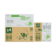 伊利 纯牛奶200ml*24盒环保包装+金典纯牛奶 250ml*12盒