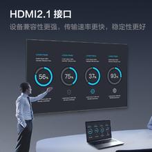 百亿补贴：TCL 电视 75英寸 144Hz 高色域 MEMC防抖 2GB+32GB电视