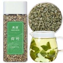 熙溪 荷叶茶 170g/罐