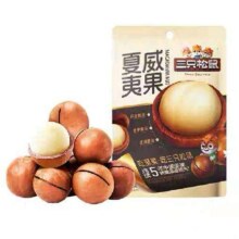 88VIP：三只松鼠 夏威夷果 300g×1袋