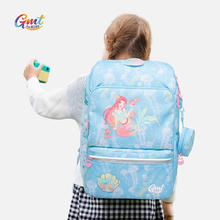 Gmt for kids 小学生书包 1-3-5年级 22L 星光人鱼