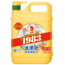 PLUS会员、需首购：金鱼洗洁精 冷水轻松去油  2kg