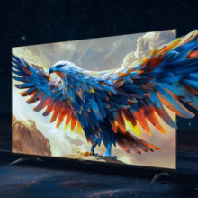 PLUS会员：FFALCON 雷鸟 鹏7 24款 55英寸游戏电视 144Hz 4K超高清 55S585C-J