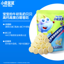 【小鹿蓝蓝_牛奶片奶棒】奶片零食牛乳高钙营养送宝宝食谱