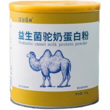 深谷溪田益生菌驼奶粉蛋白质粉儿童学生成人中老年男女营养粉