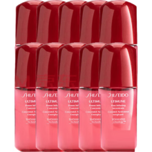 资生堂（SHISEIDO）第三代红腰子面部精华10ml小样10支装