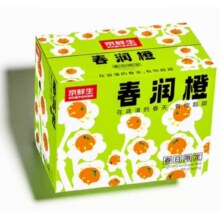 plus会员：京鲜生 湖北秭归春润橙 净重4.5斤 单果150g起