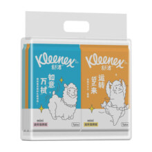 舒洁（Kleenex）羊驼迷你湿厕纸mini7片*6包旅行装  洁厕湿纸巾私处 擦去细菌