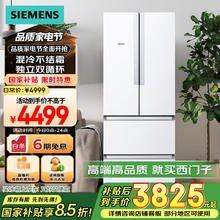 20点！ Haier 海尔JSQ31-16KL5GTFU1 零冷水燃气热水器 16L