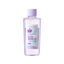 波普专研（bop）益生菌漱口水口气清新口腔清洁护理持久多肉葡萄500ml/瓶