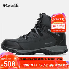 哥伦比亚 2024秋冬户外男鞋防水夹棉热能保暖登山徒步鞋BM7382 010 40.5 内长25.5CM