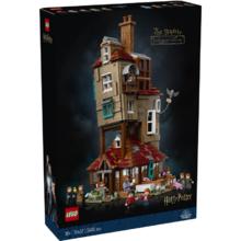 乐高 LEGO 哈利波特 76437 陋居 积木拼装玩具 收藏款