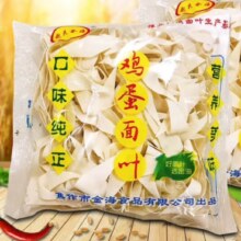 惊喜自营 手工面叶 80g*1袋 面片