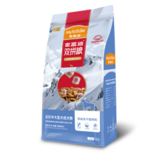 麦富迪狗粮 超肉粒冻干双拼粮15kg 成犬中大型犬【原料透明】