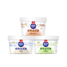 光明 Bright 光明 国产优倍鲜奶冰淇淋 90g*10杯