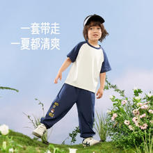 aqpa 速干亲肤短袖 防刮防晒 UPF50+