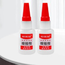 胶水塑料木头陶瓷粘鞋 1瓶-胶水20g/瓶五件0元