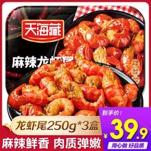 康师傅 炼乳奶茶 随机2-3口味混合500ml*5瓶