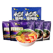 好欢螺（HAOHUANLUO）螺蛳粉柳州米粉广西正宗螺丝粉速食夜宵螺狮粉方便速食 原味300g*2袋+番茄味220g*4袋