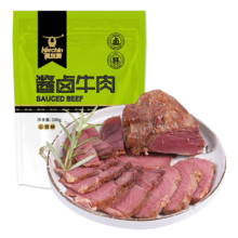 微信小程序、PLUS会员、需首购：科尔沁 酱卤牛肉五香味200g＊3件