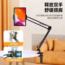 Biaze 其他数码配件 优惠商品