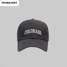FOURDATRY 2024夏季新款韩国ins网红同款