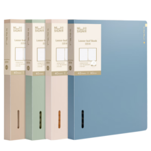 得力（deli）得力（deli）B5/40张活页本不硌手笔记本可拆卸PP活页本创新夹具考研学生本子NS317-B夜影灰