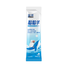 蓝河 聪聪羊智多星高效绵羊奶粉4段25g试用装（3-15岁儿童适用）