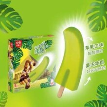 和路雪 绿舌头 苹果口味果冻冰棍 54g*50支