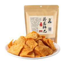 88VIP会员：卧龙食品 卧龙锅巴 麻辣味