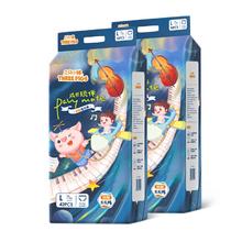 My Little Pony 小马宝莉 女童时尚卫衣套装