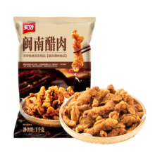 美好脆皮炸鸡川香劲辣味280g*3袋 伴翅韩式炸鸡半成品 空气炸锅食材