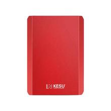 科硕 KESU K-208 2.5英寸Micro-B便携移动机械硬盘 500GB USB3.0 红色