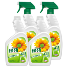 绿劲厨房去重油污净 油烟机清洗剂清洁剂 （700ml*2瓶+700ml补充装*2瓶）