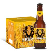 狮王 YANJING BEER 燕京啤酒 狮王 比利时精酿啤酒 330ml*12瓶