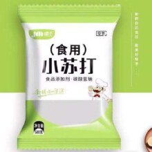 食用小苏打粉食品级 小苏打粉500g*1袋