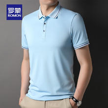 罗蒙 男士冰丝短袖POLO衫 夏季新款纯色翻领上衣 商务休闲透气打底衫 浅蓝色