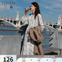 3COLOUR 2024春季法式碎花连衣裙V领系带A字裙浪漫中长裙优雅女 白黑 S 155/80A 155/80A/S