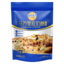 妙可蓝多马苏里拉芝士碎228g 原制奶酪 披萨拉丝焗饭家庭烘焙原料 国产