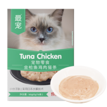 最宠（Paddy Time）猫零食猫条金枪鱼鸡肉160g 宠物成幼猫咪湿粮流质零食品补水发腮