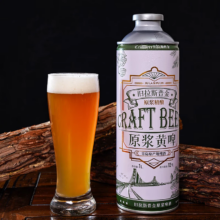 旧拉斯普金精酿原浆啤酒 青岛特产全麦拉格清爽啤酒 1L大桶装整箱过节礼盒装 1L 1桶 【尝鲜装】