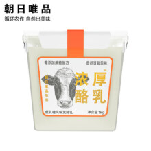 PLUS会员、需首购：朝日唯品酸奶1kg*1桶家庭装