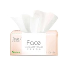 38节：洁柔 粉face抽纸 可湿水 3层110抽*8包＊8件